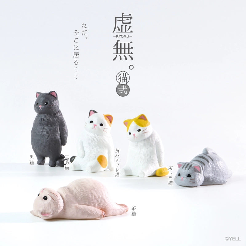 Blindbox - Feel Nothing Cat 2