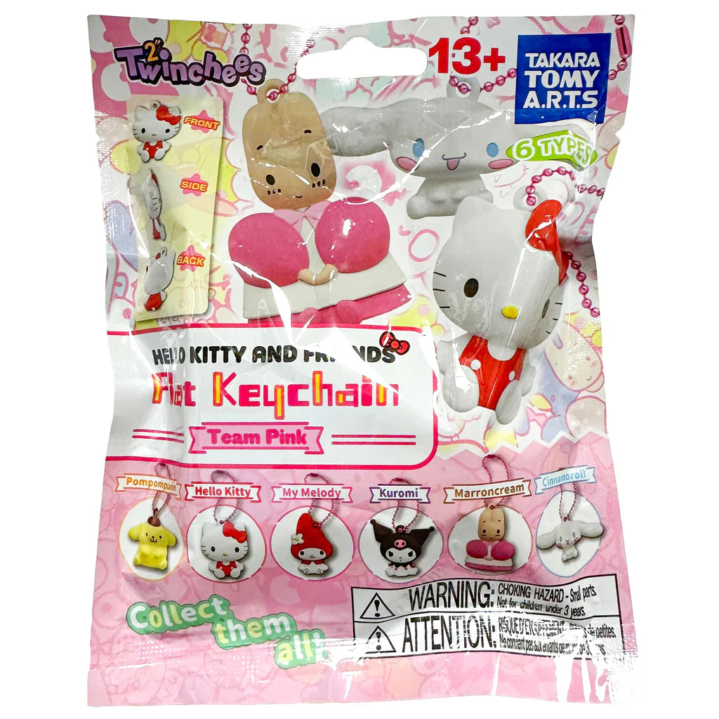 Hello Kitty - Flat Blind Key Chain