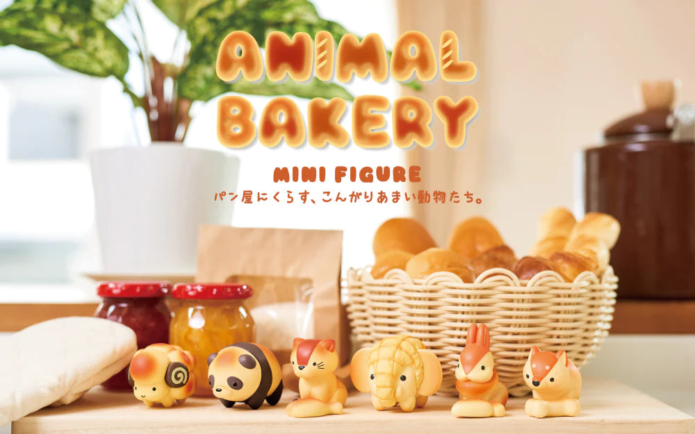Sonny Angel - Animal Bakery