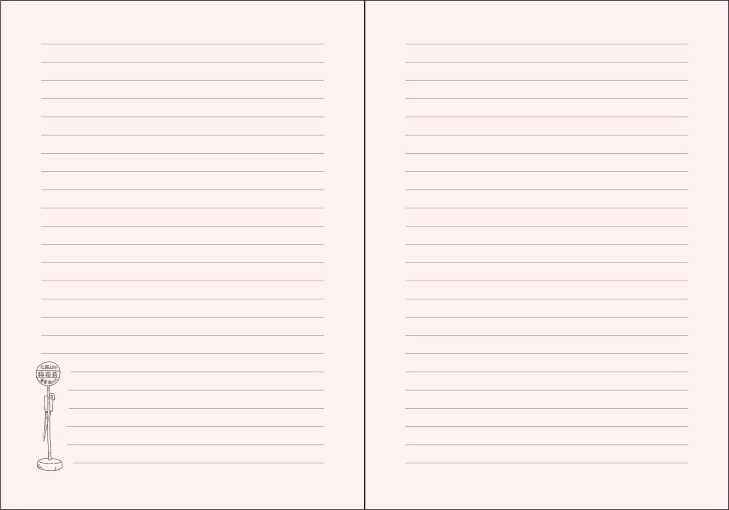 My Neighbor Totoro Flexi Journal