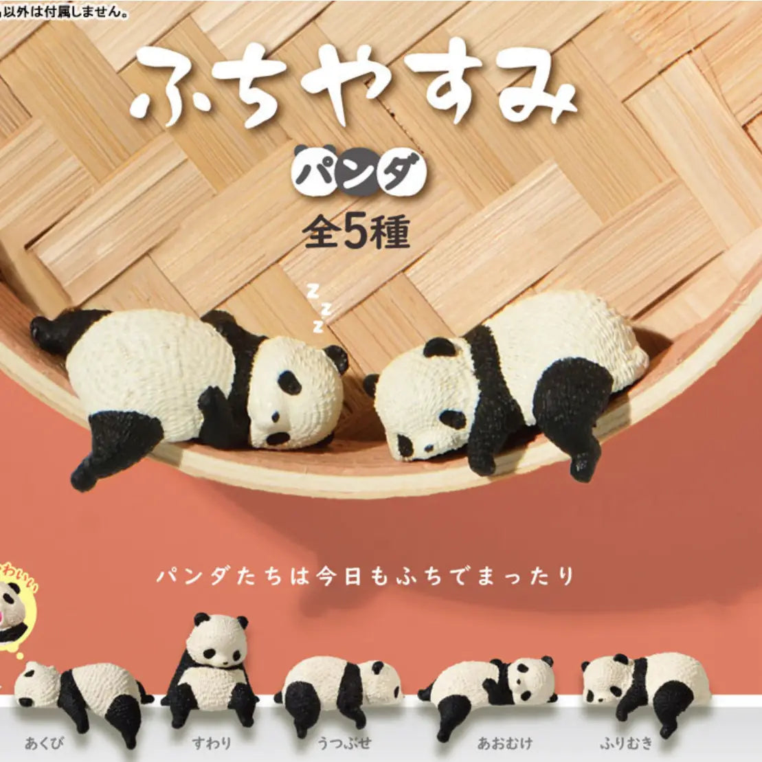 Blind Box - Resting Panda