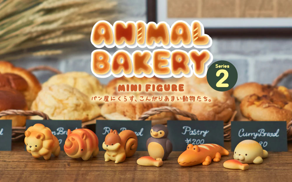 Sonny Angel - Animal Bakery (series 2)