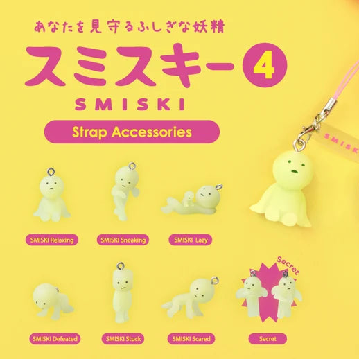 Smiski - Strap Accessory Series 4